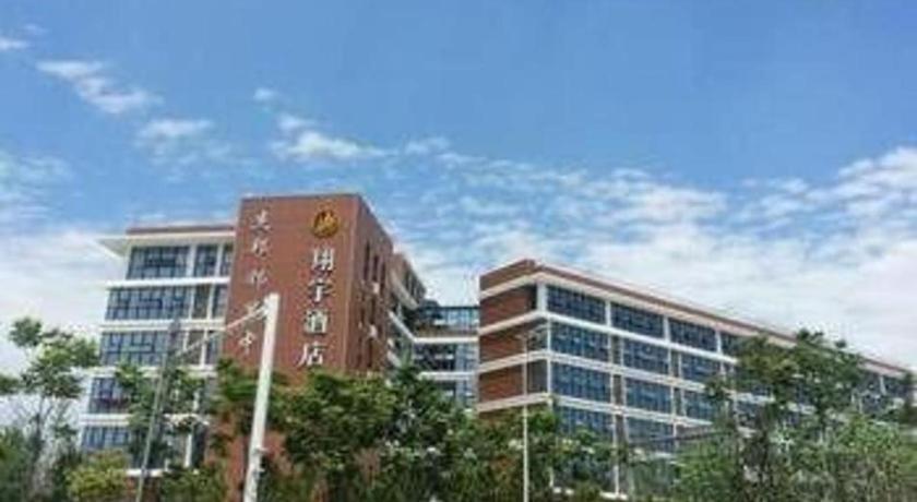 Chengdu Xiang Yu Hotel Exterior photo