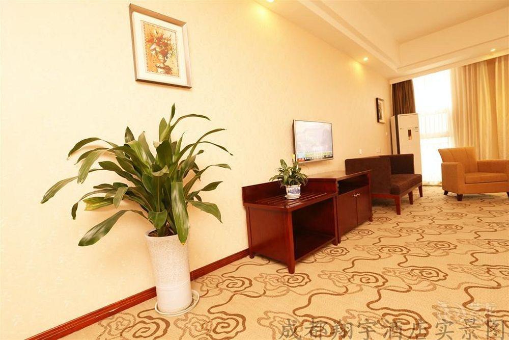 Chengdu Xiang Yu Hotel Exterior photo